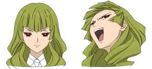 「レヴィ・ア・タン」の画像検索結果