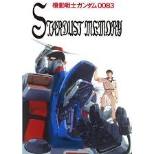 「モーラ・バシット 機動戦士ガンダム0083 STARDUST MEMORY」の画像検索結果