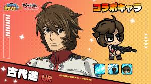 「アベルト・デスラー 宇宙戦艦ヤマト2199」の画像検索結果