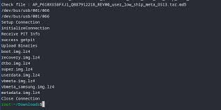 Image result for heimdall linux