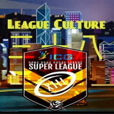 Image result for Bolton Mets RLFC