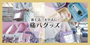 「柿の木利江 ケモノヅメ」の画像検索結果