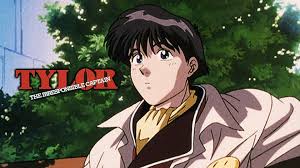 「エンジェル 無責任艦長タイラー」の画像検索結果