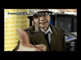 「雨宮桂馬」の画像検索結果