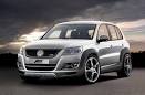 World Car Wallpapers  2012 Volkswagen tiguan
