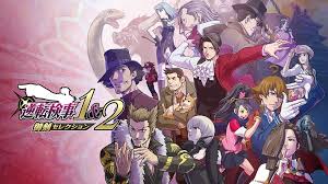 「御剣怜侍 逆転裁判」の画像検索結果