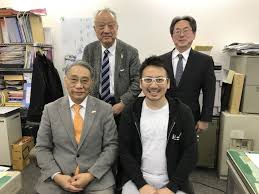 Image result for DIAMOND 貝谷