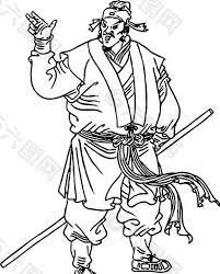 「神行太保・戴宗」の画像検索結果