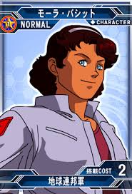 「モーラ・バシット 機動戦士ガンダム0083 STARDUST MEMORY」の画像検索結果