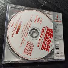 「二階堂頼子 逮捕しちゃうぞ」の画像検索結果