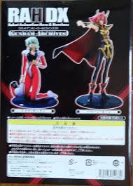 「ハマーン・カーン 機動戦士ZZガンダム」の画像検索結果