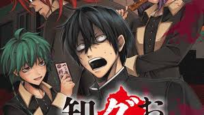 「岡峰珠恵 デート・ア・ライブ」の画像検索結果