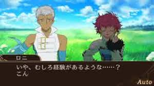 「ハロルド・ベルセリオス テイルズオブデスティニー2」の画像検索結果