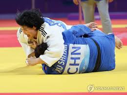 Image result for Sovereign Judo Club
