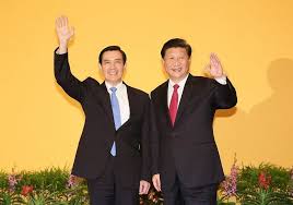 Image result for 國奴