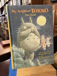 Image result for Totoro
