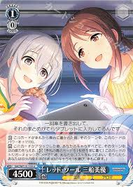 「三船美優 アイドルマスターシンデレラガールズ」の画像検索結果