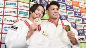 Image result for UTA Judo Club