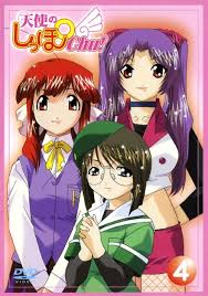 「公星くるみ おとぎストーリー　天使のしっぽ」の画像検索結果