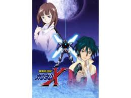 「ジャミル・ニート 機動新世紀ガンダムX」の画像検索結果