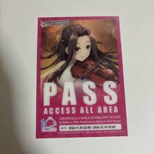 「涼宮星花」の画像検索結果