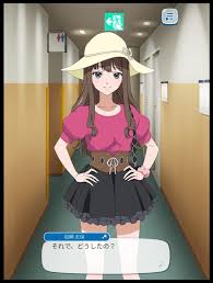 「岩崎志保 Wake Up」の画像検索結果