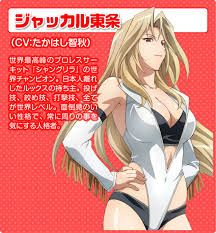 「猪場精一 世界でいちばん強くなりたい!」の画像検索結果