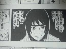 「シズネ NARUTO」の画像検索結果