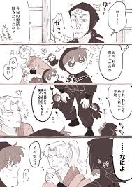 Image result for 4870315629土井