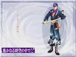 「源頼忠」の画像検索結果