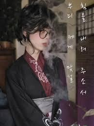 Image result for photos de mi...ved=0CCsQsAQwAA