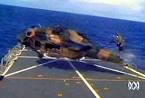 black hawk helicopter