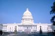 The US Capitol Building