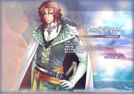 「ナーサティヤ 遙かなる時空の中で4」の画像検索結果