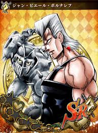 「ジャン・ピエール・ポルナレフ」の画像検索結果