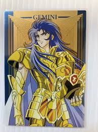 「双子座のサガ」の画像検索結果