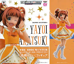 「高槻やよい THE IDOLM@STER」の画像検索結果