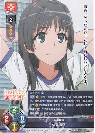 「寮監 とある科学の超電磁砲」の画像検索結果