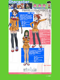 「レイラ・バルト 宇宙のステルヴィア」の画像検索結果