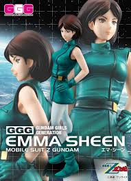 「エマ・シーン」の画像検索結果