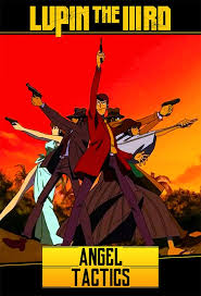 「ボンバー・リンダ ルパン三世 天使の策略 〜夢のカケラは殺しの香り〜」の画像検索結果