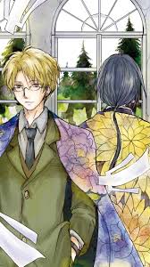 「名取周一」の画像検索結果