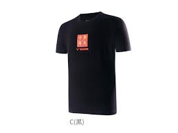 「   厡 @ T C  」の画像検索結果