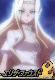 「エリザ・ファウスト」の画像検索結果