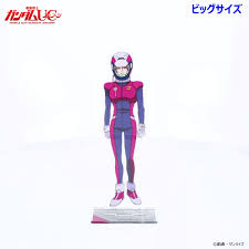 「ミヒロ・オイワッケン 機動戦士ガンダムUC」の画像検索結果