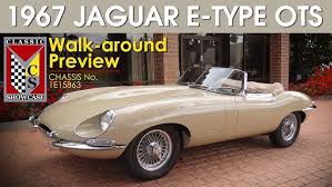 Image result for Beige 1967 Jaguar