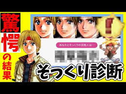 「クロード・Ｃ・ケニー」の画像検索結果