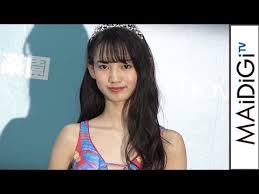 Image result for 17歳の現役女子高生