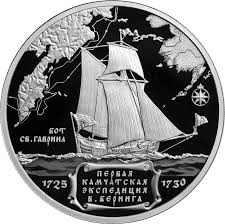 Картинки по запросу выполненное в цвете рельефное изображение пассажирского среднемагистрального лайнера