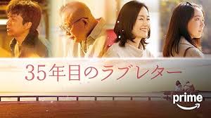 「響生拓斗 土竜の唄」の画像検索結果